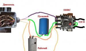 Как подобрать конденсаторы для запуска электродвигателя Пусковые и рабочие конденсаторы трехфазного двигателя