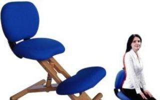 Активная посадка: кресла с фитнес-эффектом Удобное для спины кресло